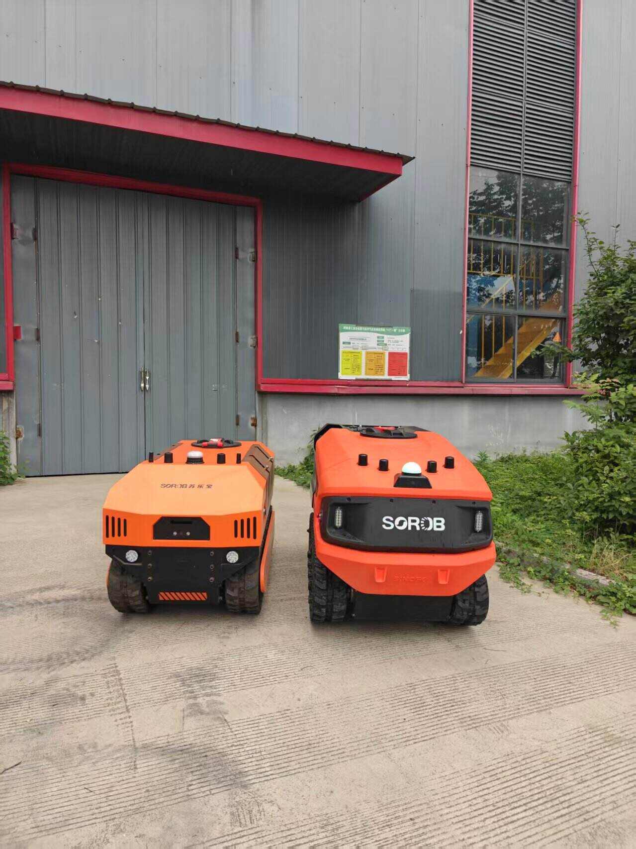 Automating Crop Protection: How Smart SOROB Sprayers Are Changing the Way We Farm.
